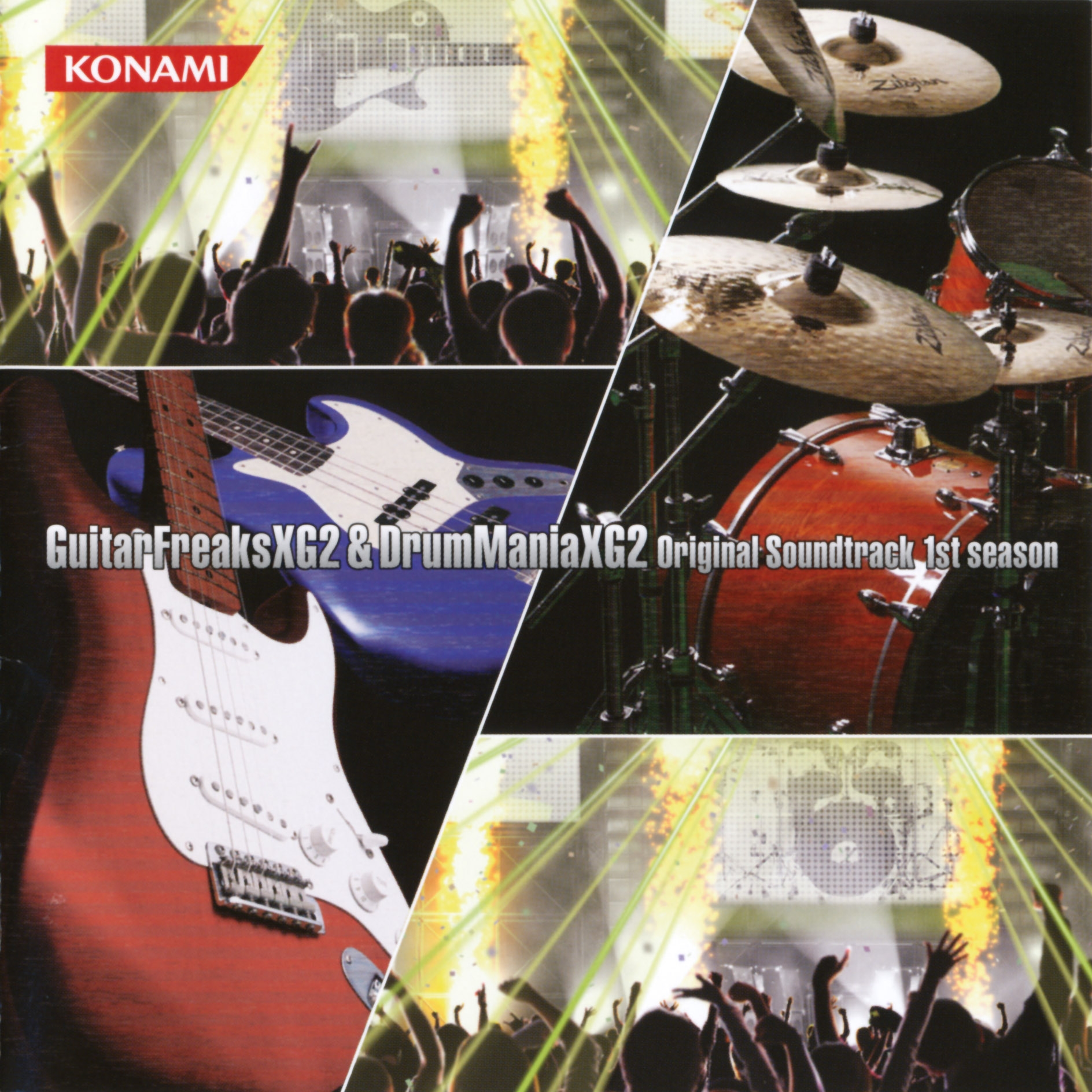 ミュージック PERSONZ MANIA 20111016 PERSONZ MANIA 20111016